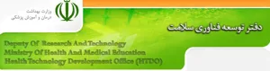 تهیه محتوی آموزشی در حوزه های فناوری و کارآفرینی