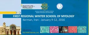 کارگاه 4 روزه اولین مدرسه زمستانی " مایولوژی منطقه ای " 22-19 دی ماه 1394 توسط مرکز تحقیقات بیماریهای مغز و اعصاب دانشگاه علوم پزشکی کرمان برگزار خواهد شد.