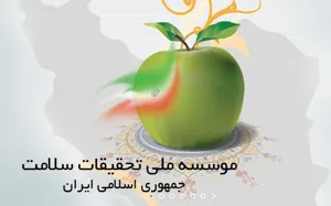 فراخوان مرحله چهارم طرح های پژوهشی سال ۱۳۹۴