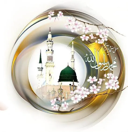 اقرأ باسم ربک الذی خلق...