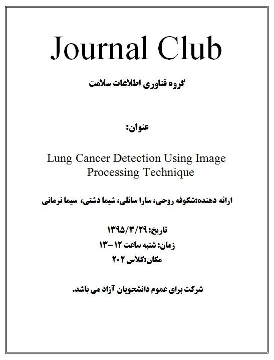 Journal Club