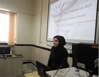 کارگاه تلفیقی نگارش پروپوزال و جستجوی پیشرفته با محوریت فناوری اطلاعات سلامت