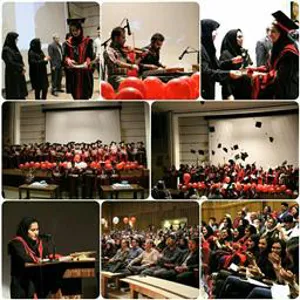 مراسم پر شکوه و شاد جشن دانش آموختگی دانشجویان فارغ التحصیل ورودی 1392