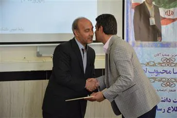 جلسه تکریم و معارفه 