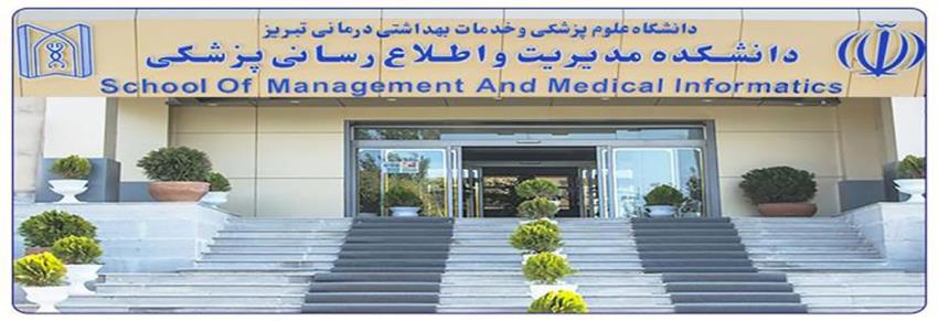 اسلایدر 1