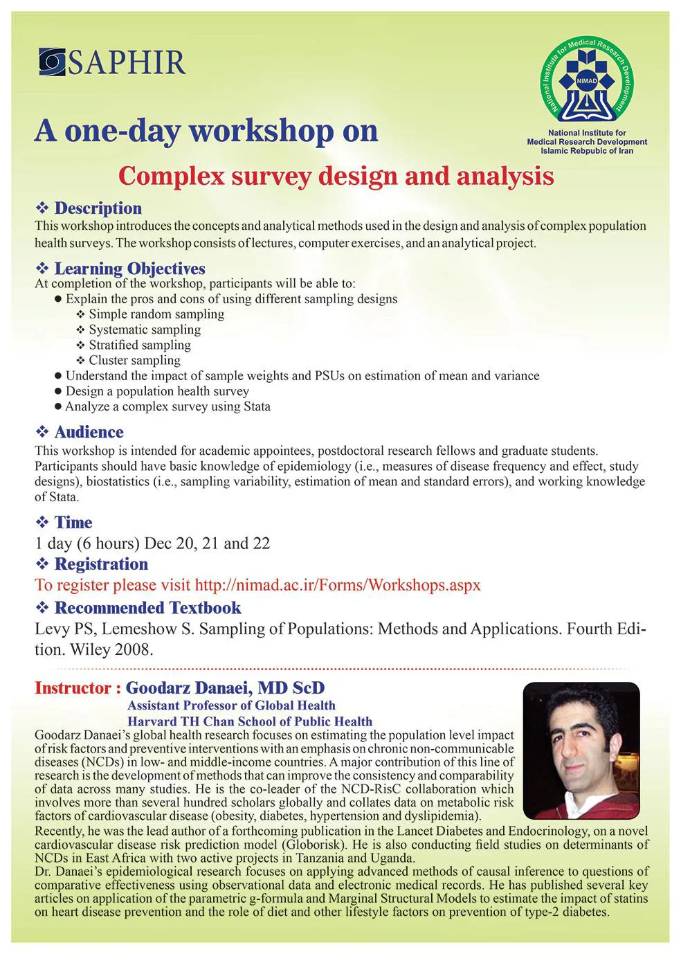کارگاه آموزشی یک روزه «طراحی و آنالیز Complex survey »